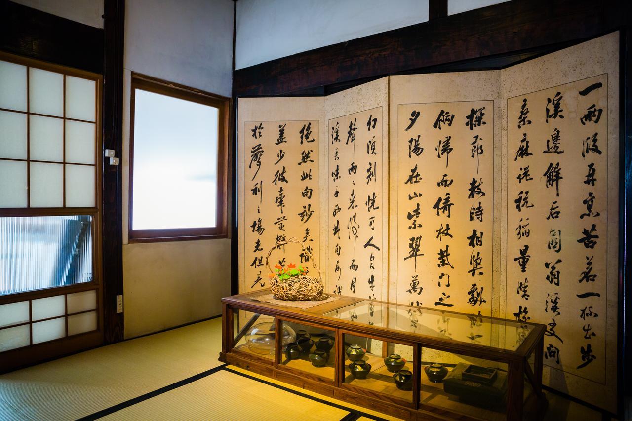Guest House Kura Suzaka Exterior photo